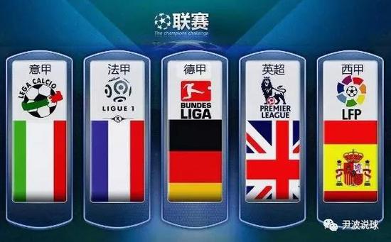 他在新岗位